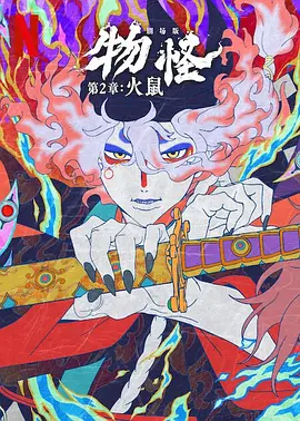 精品国产人成亚洲区