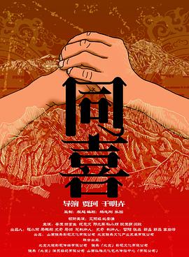 免费毛片在线播放