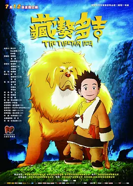 免费毛片在线播放